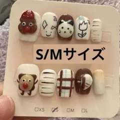 【セツ】可愛い3Dアートネイルチップ　付け爪(D0048)