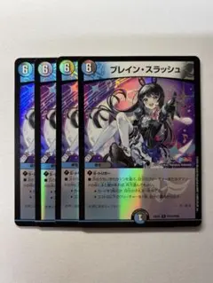 メルカリ便　にじさんじ　R以下ホイル60種4コン　セット 翌日発送 ブレインスラッシュ にじさんじ ホイル 4枚 メルカリ便