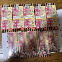2026年最新】キティ 歌舞伎の人気アイテム - メルカリ