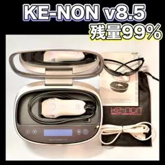 2026年最新】ケノン カートリッジ スーパープレミアムの人気アイテム