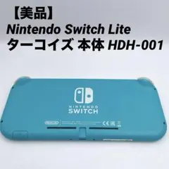 2026年最新】switchライト ターコイズの人気アイテム - メルカリ