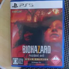 PS5 バイオハザード7 レジデント イービル ゴールド エディション グロテ…