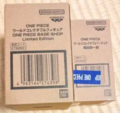 Item thumbnail for item cf7b0191-98d2-4fc6-88b4-844973918f6c