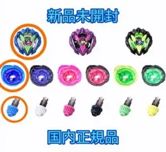 ベイブレードX カラーチョイスブースター ドランバスター1-60A シアン