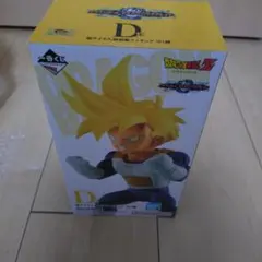 一番くじ　ドラゴンボール　VSオムニバスグレイト D賞　超サイヤ人　孫悟飯