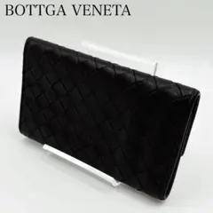 【美品】ボッテガべネタ 6連キーケース レザー イントレチャート ダークブラウン