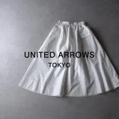 モコ様 リクエスト 3点 まとめ商品