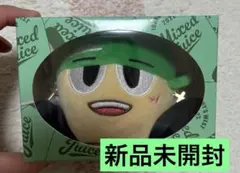ぶら下げるやつ 神山 神山智洋 ぶら下げるヤツ ヤツぬい