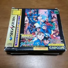 2025年最新】マーヴル・スーパーヒーローズvsストリート