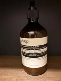 Aesop リンド ボディバーム 500mLのサムネイル