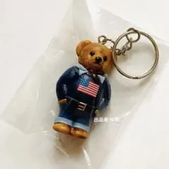 ラルフローレン　ポロベア　キーホルダー　ノベルティーグッズ　新品未使用　紺色&白 ラルフローレン ポロベア キーホルダー ノベルティーグッズ 新品未使用