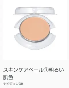 Item thumbnail for item 11a2e918-3b58-4b96-8619-4bd6dcf8285d