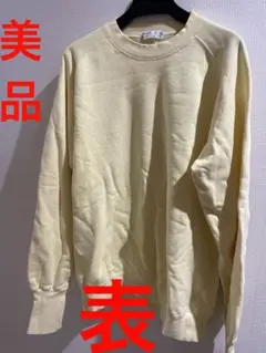 小樽商科大学バレーボールトレーナースウェット 裏パイル綿100% 長袖M日本製