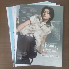 美的 VoCE ボーチェ STARGLOW スターグロウ 切り抜き まとめ売り