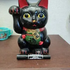 黒い招き猫 約30cm 陶器製アンティーク幸運を呼ぶ(エコメルカリ便)