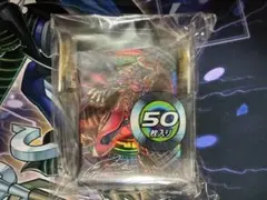 遊戯王 公式プロテクター レッドデーモンズドラゴン ☆未開封 - メルカリ