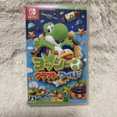 ヨッシークラフトワールド　ニンテンドースイッチ