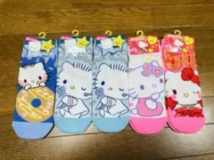 新品　靴下　5足セット 23〜25cm サンリオ　キティ　バラ売り不可
