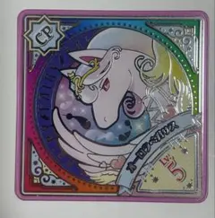 2026年最新】オーロラペガサスの人気アイテム - メルカリ