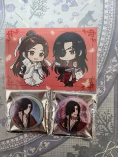 天官賜福 コラボカフェ本舗 ロールアイス 花城 三郎 アクリルスタンド