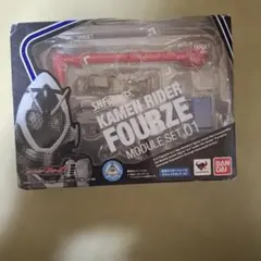 S.H.Figuarts 仮面ライダーフォーゼ モジュールセット01 「仮面ラ…