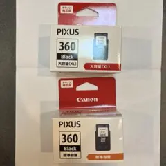 Canon BC-340XL 341XL 純正インク 4個セット - メルカリ