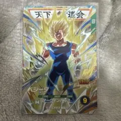 ドラゴンボール スーパーダイバーズ SDV6-034 GDR ベジータ