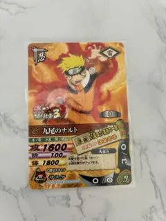 ち*わ様 【NARUTO】ナルティメットカードバトル プロモ 九尾のナルト