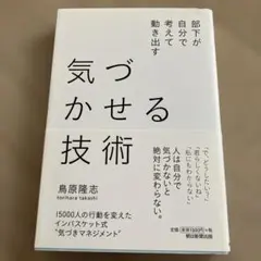 Item thumbnail for item eaa01776-aea3-435a-a18b-567738b2abf3