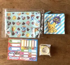 【未使用】ポケモングッズ　4個セット