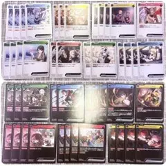 Xross Stars クロスタ Luminous Daybreak R 46枚