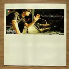 cornelius / Star Fruits Surf Rider 2枚セット - メルカリ