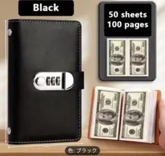 Item thumbnail for item 4ed07ea7-693a-4b1d-86ad-3c6a93edc8f3