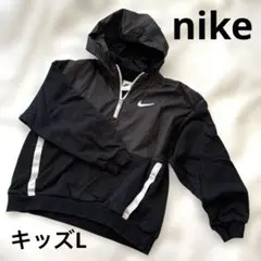 ナイキ ブロックチェックジップパーカー L 黒