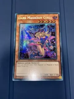【匿名配送】Dark Magician Girl MP24-EN053