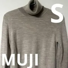 無印良品　MUJI ウールタートルニット　ベージュ