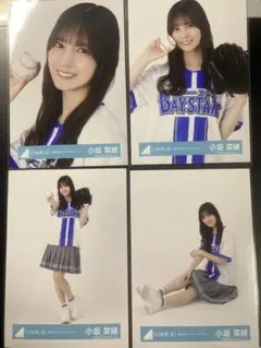 2026年最新】小坂菜緒 生写真の人気アイテム - メルカリ