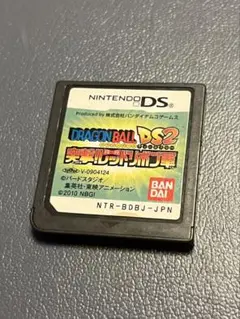 ニンテンドーDS ソフト ドラゴンボール DS2 突撃！レッドリボン軍