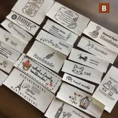 81. 布 タグ いろいろなデザイン 21枚 ハンドメイドミックス B