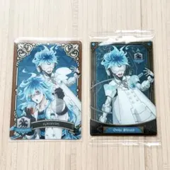 オルト・イグニハイド 実験服 カード 2枚