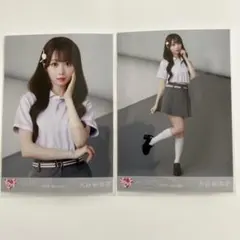 ＝LOVE イコラブ 生写真 ポロシャツ 大谷映美里