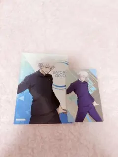 ♥︎ 呪術廻戦 五条悟 懐玉・玉折 ブロマイド カード 2枚セット ♥︎