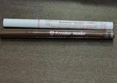 ヒロインメイク リキッドアイライナー セット