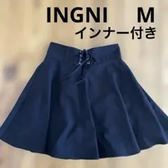 イング　スカート M