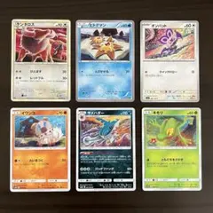 【希少】ポケモンカード拡張シートこみやともかず 6枚セット ポケカ 旧裏 こみやトモカズ ills. 6枚セット ＊拡張シートほか