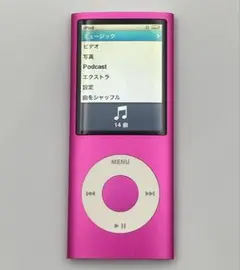 2026年最新】ipod nano mb735の人気アイテム - メルカリ
