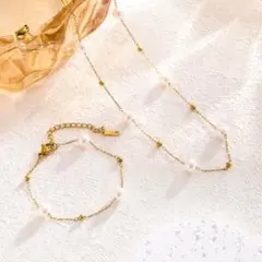 新品 セット パール ネックレス ブレスレット サージカルステンレス ゴールド