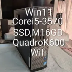 №141、コンパクト、Win11、i5、M16G、SSD、Wifi、Quadro