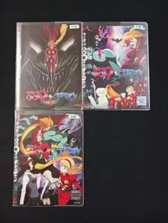 2025年最新】サイボーグ009 [DVD]の人気アイテム - メルカリ