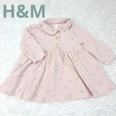 Item thumbnail for item cba48a3f-356b-4d30-b41a-ff7978670a95